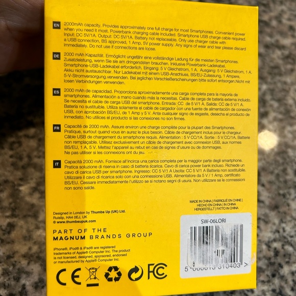 SWIPE • Llama 2000mah Power Bank • Small • - Picture 4 of 7